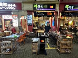 Liang Seah Street (D7), Retail #636317021